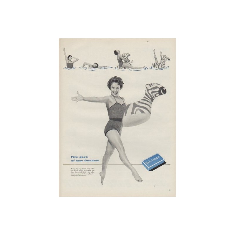 1950 Modess Meds Tampons shower swim dance all day vintage ad